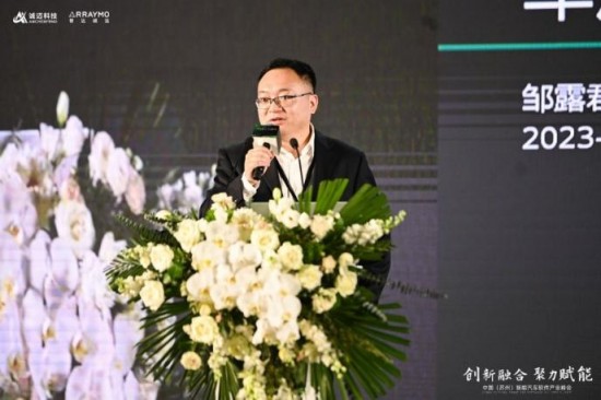云图片